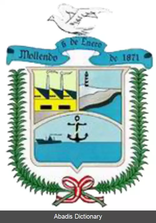 عکس استان ایسلای