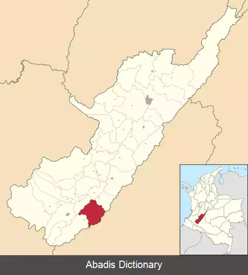 عکس سوآزا