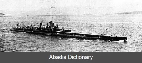 عکس زیردریایی مونژ (کیو۶۷)