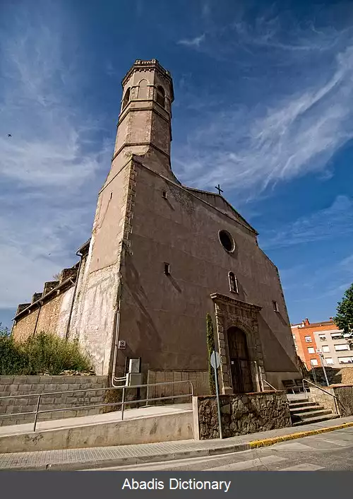 عکس بیلانبا دل کامی