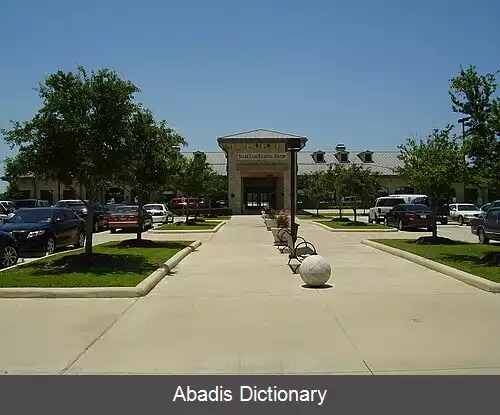 عکس فرودگاه ناحیه ای شوگرلند