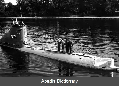 عکس زیردریایی یو ۲۳۳۶