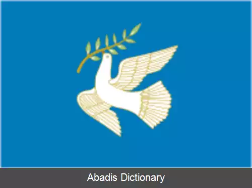 عکس بلاگووشچنسک باشقیرستان
