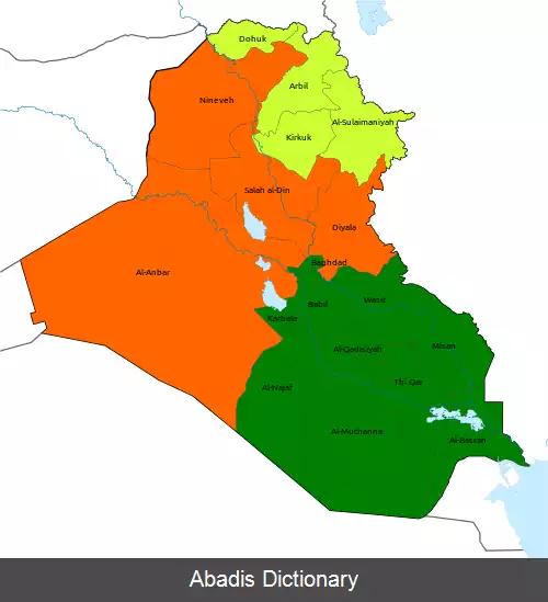 عکس انتخابات مجلس عراق (دسامبر ۲۰۰۵)
