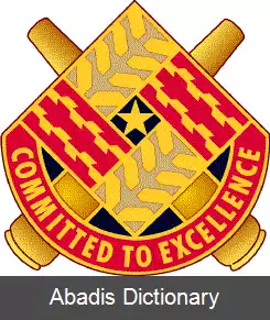 عکس فرماندهی تانک خودرو و تسلیحات ارتش ایالات متحده آمریکا (تکام)