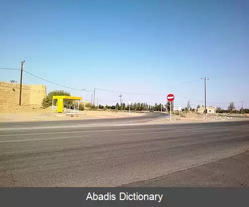 عکس اسدآباد اسفندآباد