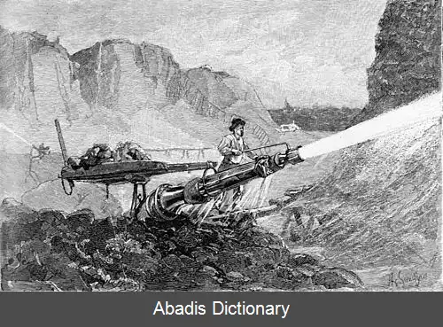 عکس استخراج هیدرولیکی