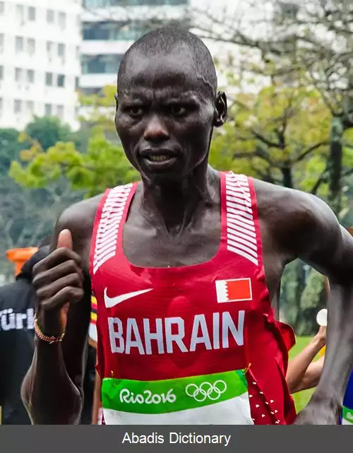 عکس اسحاق کوریر