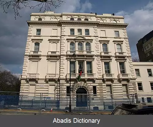 عکس فهرست وابسته های دیپلماتیک افغانستان