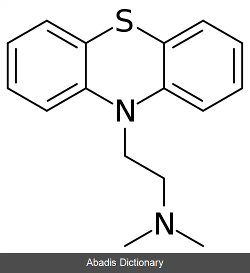 عکس فنتازین