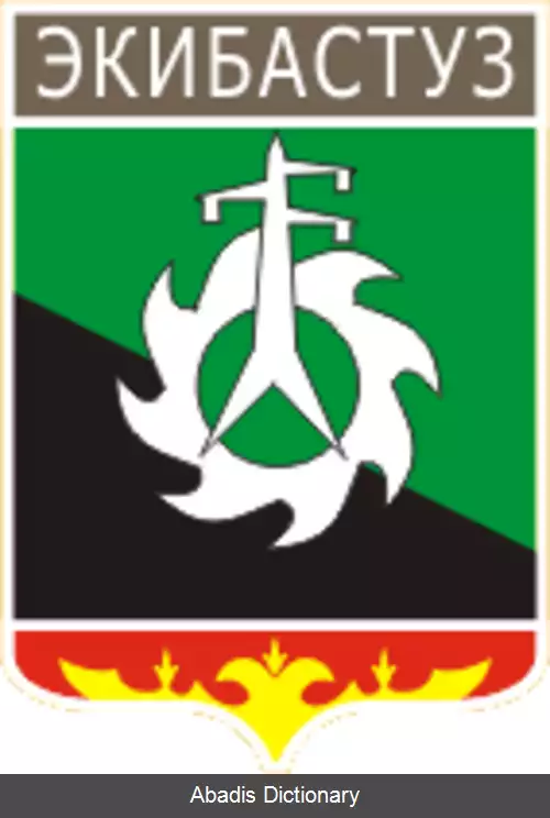 عکس اکی باس توز