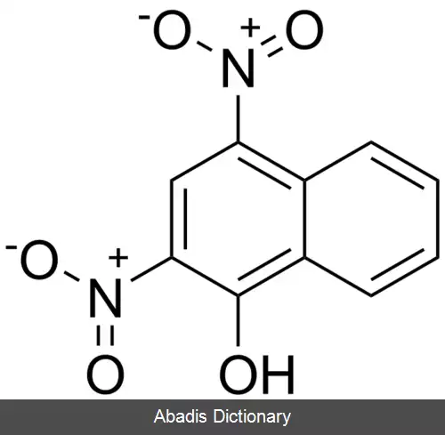 عکس زرد مارتیوس