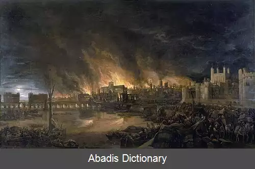 عکس آتش سوزی بزرگ لندن