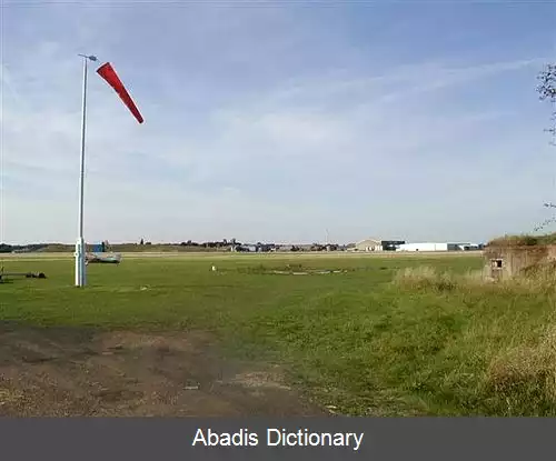 عکس فرودگاه صحرایی هاکنال