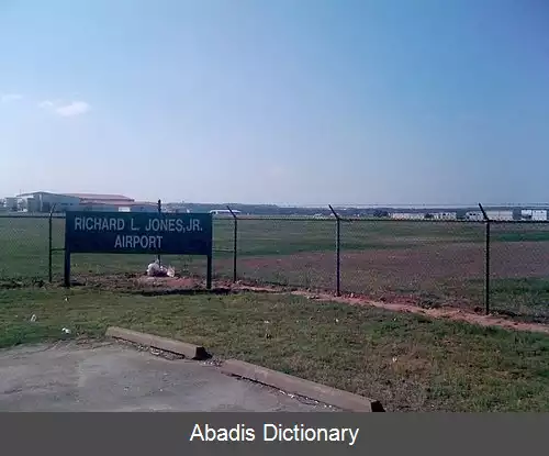 عکس فرودگاه ریچارد لوی جونز