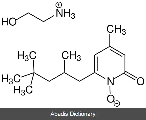 عکس پیروکتون اولامین