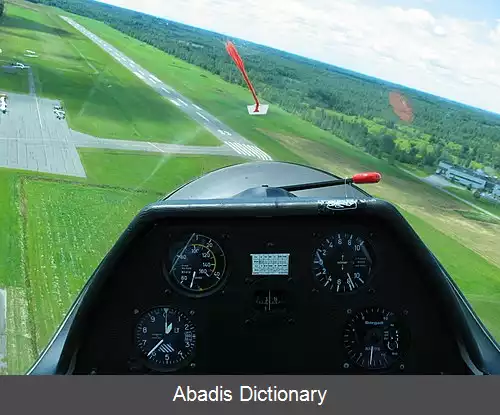 عکس فرودگاه برومونت