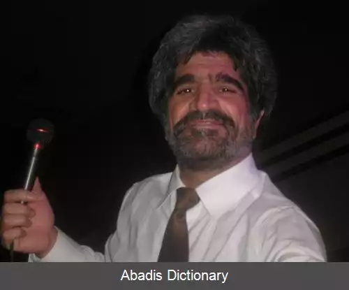 عکس هاروت پامبوکجیان