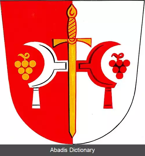 عکس سیرووین