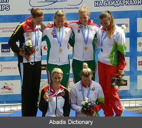 عکس استفی کریگرشتاین