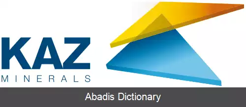عکس کاز مینرالز