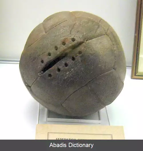 عکس فهرست توپ های رسمی مسابقات جام جهانی فوتبال