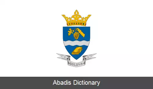 عکس بولدوا