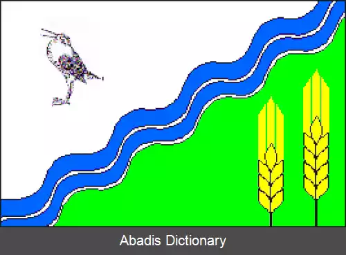 عکس دهستان تاتور