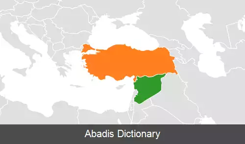 عکس مرز ترکیه–سوریه