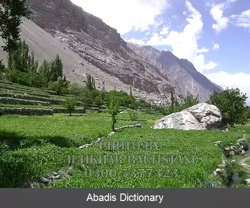 عکس حسن آباد گلگت بلتستان