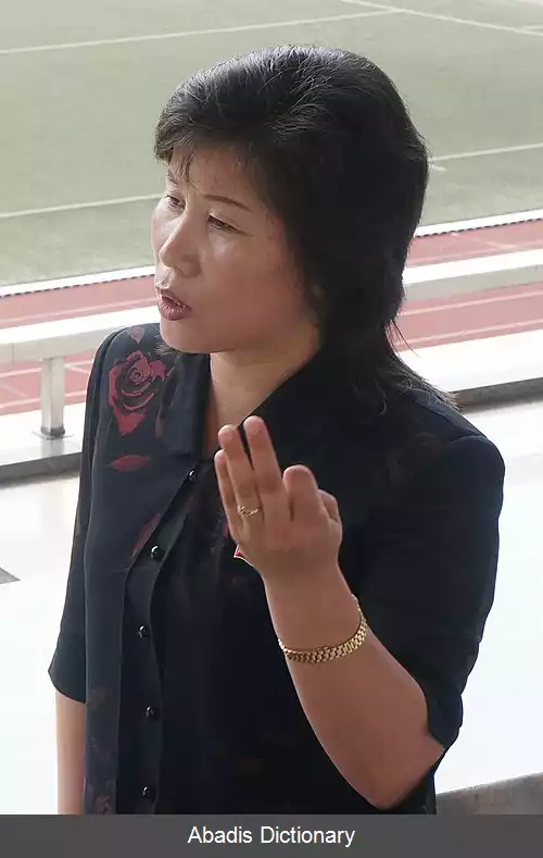 عکس جونگ سونگ اوک