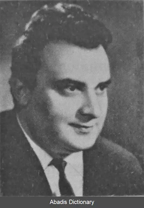 عکس سرگئی مرگلیان