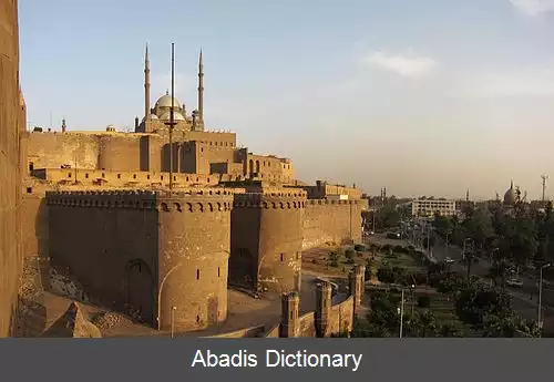عکس قلعه صلاح الدین