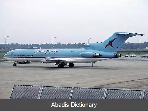 عکس فهرست فرودگاه های سری لانکا