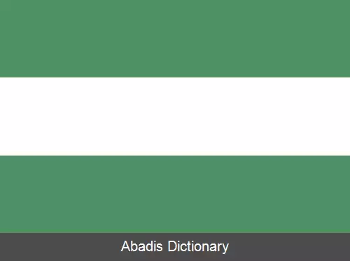 عکس کاپیتانخو (سانتاندر)