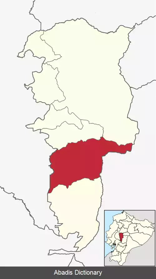 عکس کانتون سان میگل