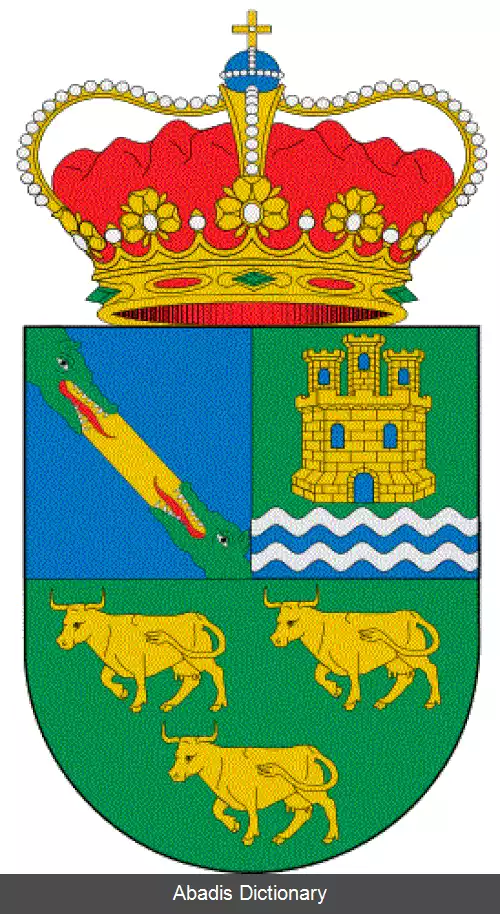 عکس بییاین