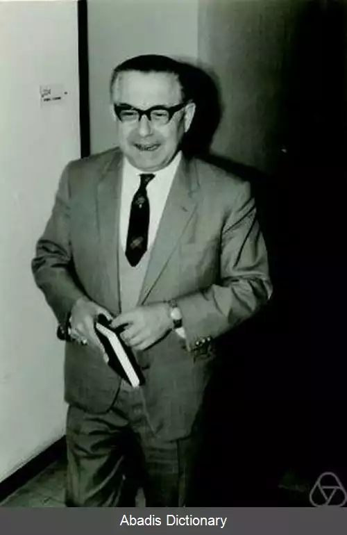 عکس ویلهلم اشپشت