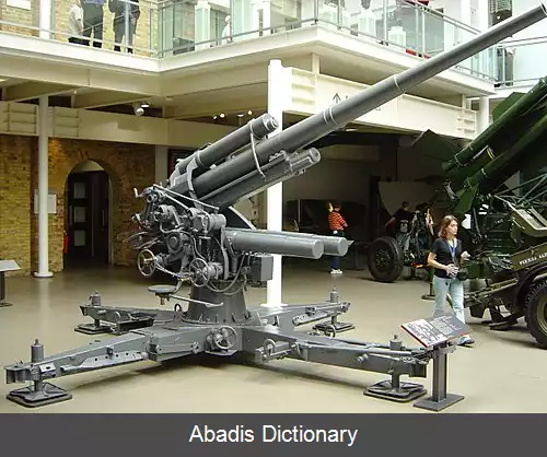 عکس فلاک ۸٫۸ س م