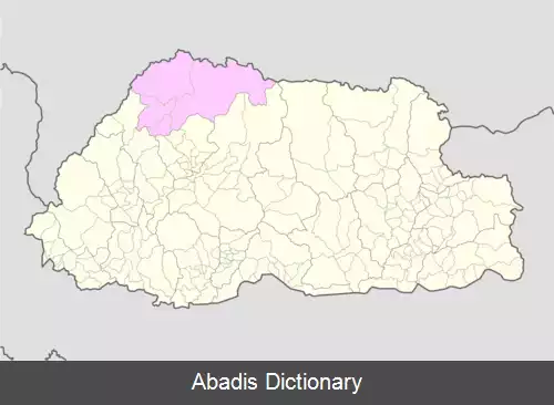 عکس دهستان های بوتان