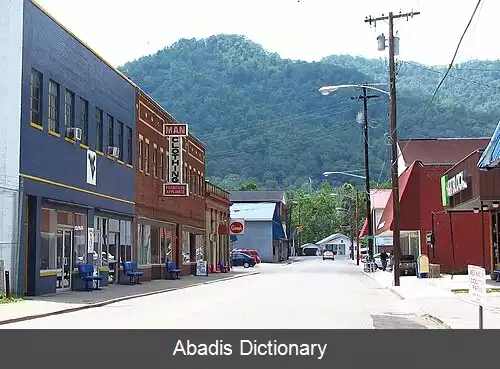 عکس من ویرجینیای غربی