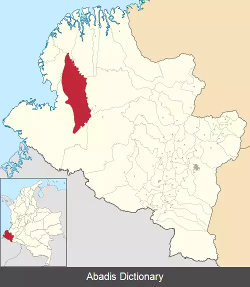 عکس روبرتو پایان