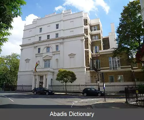 عکس فهرست وابسته های دیپلماتیک غنا