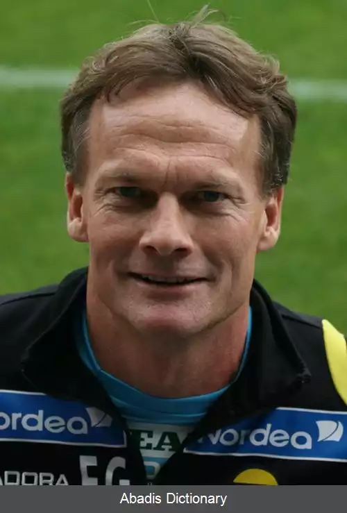 عکس فروده گرودوس