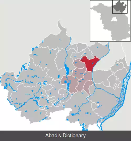 عکس راندووتال