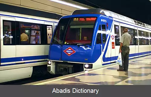 عکس خط ۹ متروی مادرید