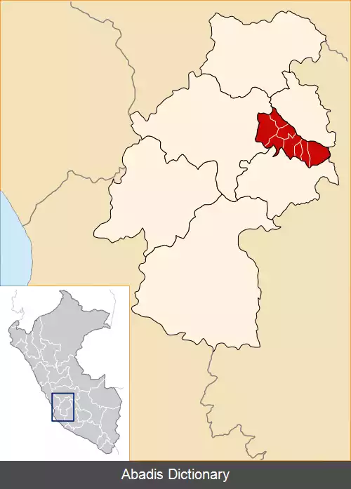 عکس استان اکوبامبا