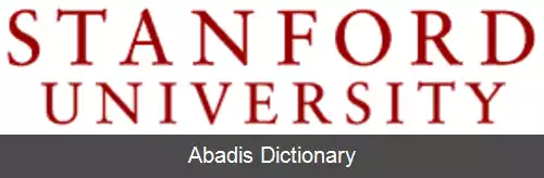 عکس استنفورد آنلاین