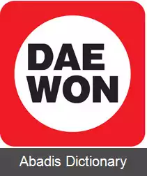 عکس دوون مدیا