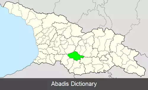 عکس شهرداری برجومی